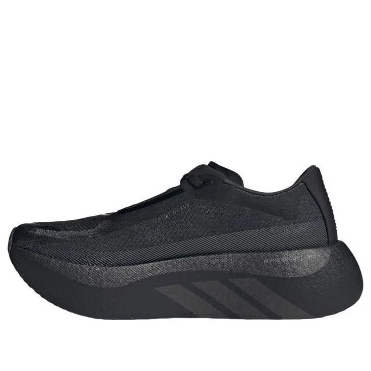 adidas Hyper Boost Edge Core Black Carbon Carbon Shoes (KK0291)