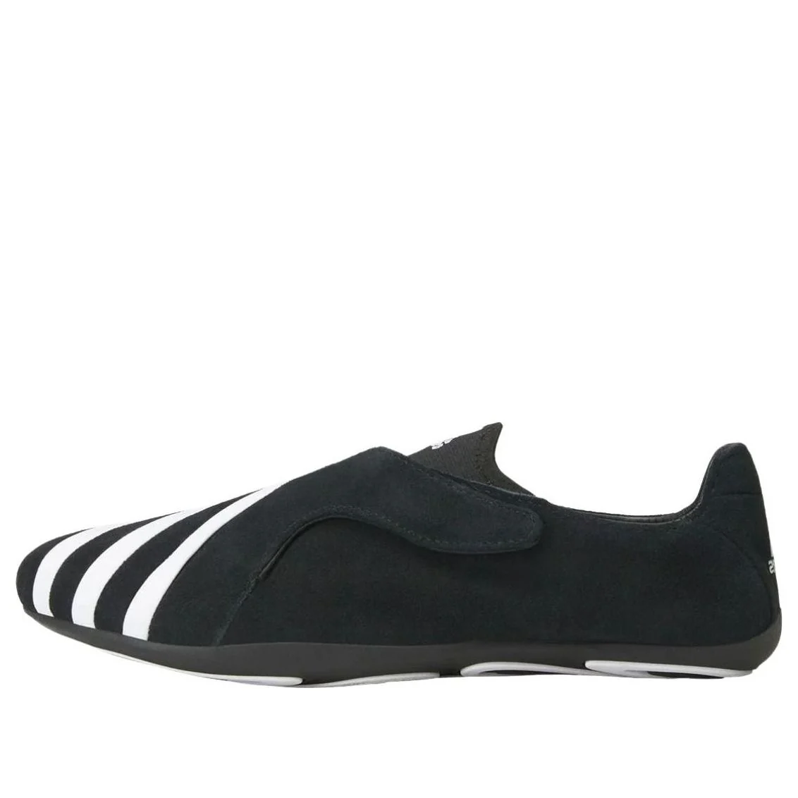 adidas x Pharrell Williams Vario Flat Earther Core Black Cloud White (KJ0953)