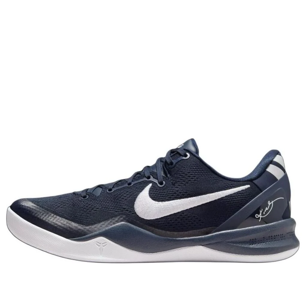 Nike Kobe 8 Protro “College Navy White” (HF9550-400)