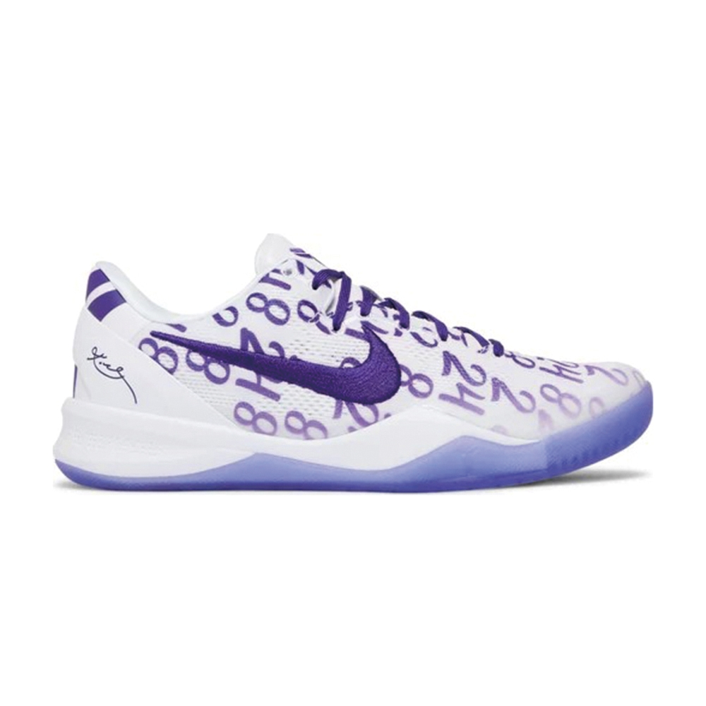 Nike Kobe 8 Protro “Court Purple” Sneakers (FQ3549-100)