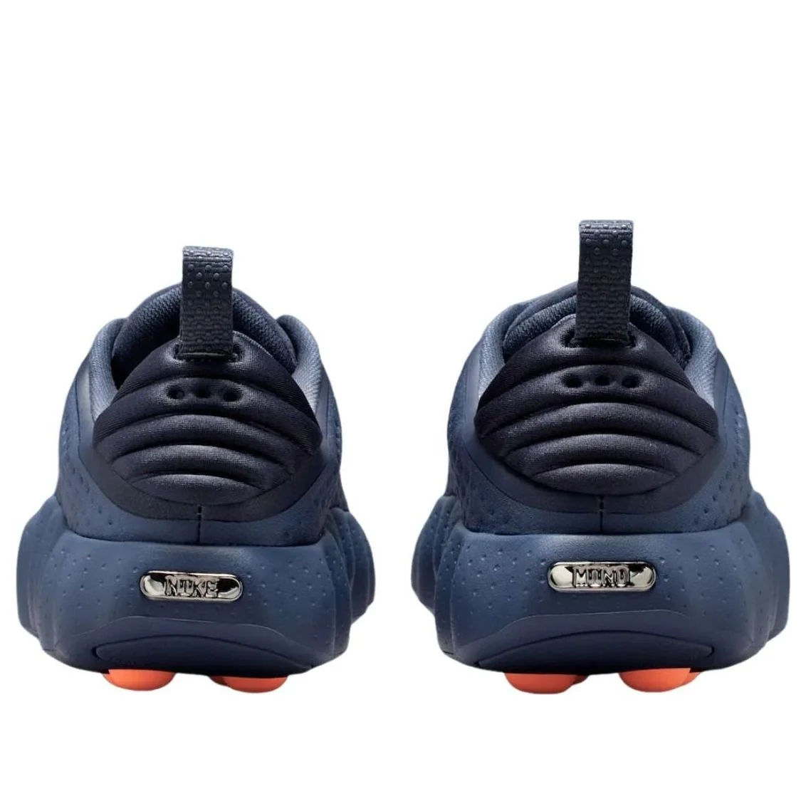 Nike Mind 002 “Thunder Blue” (HQ4308-400)