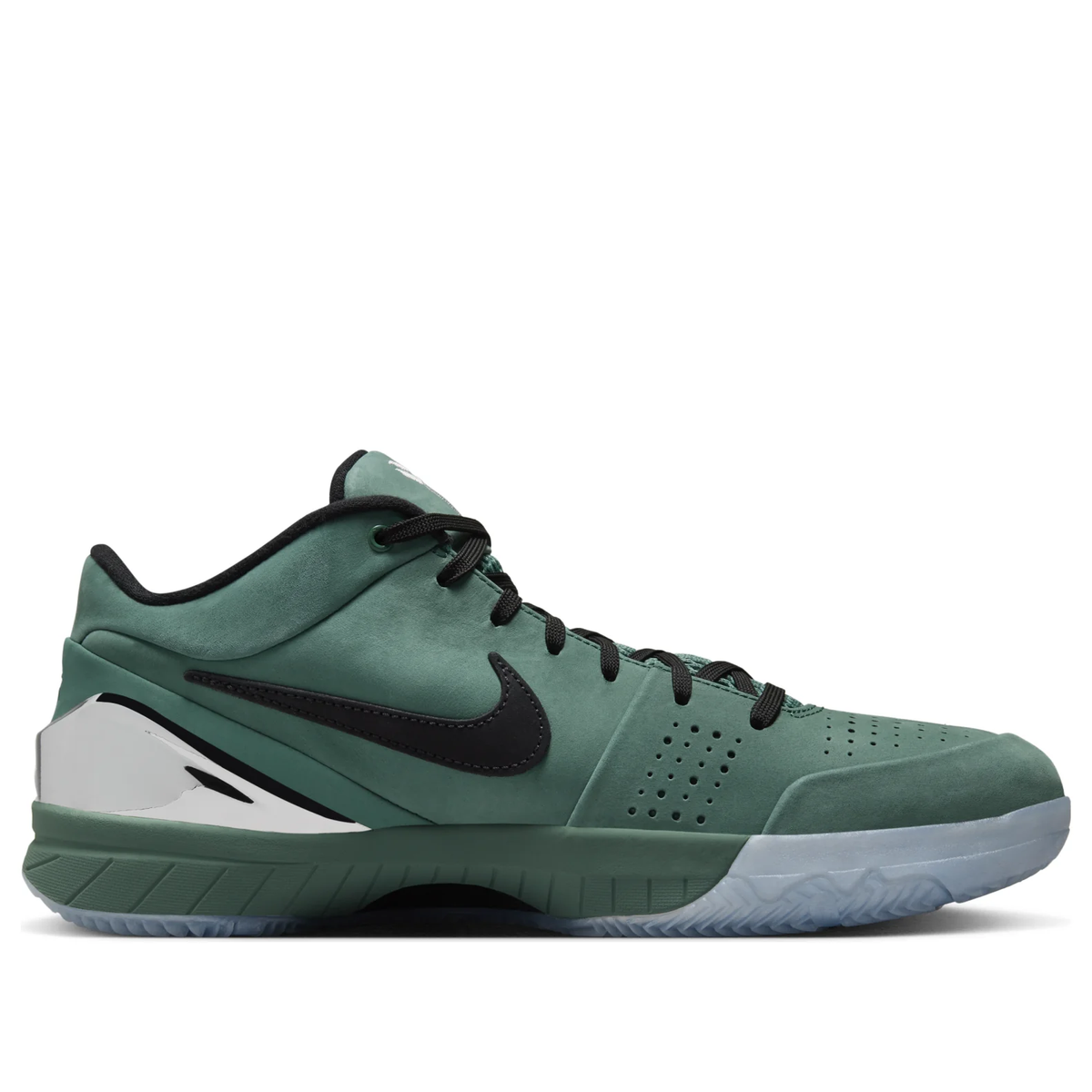 Nike Zoom Kobe 4 Protro “Girl Dad” Sneakers (FQ3545-300)