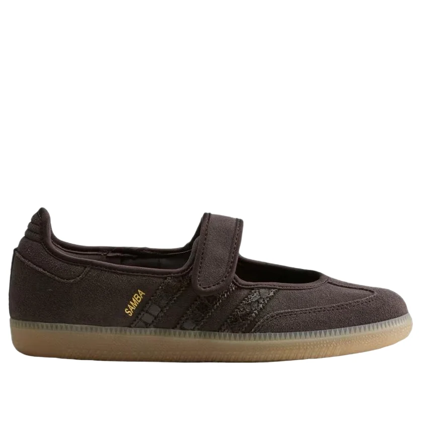 adidas Samba Jane Women's Aurora Coffee Gold (HQ9495)
