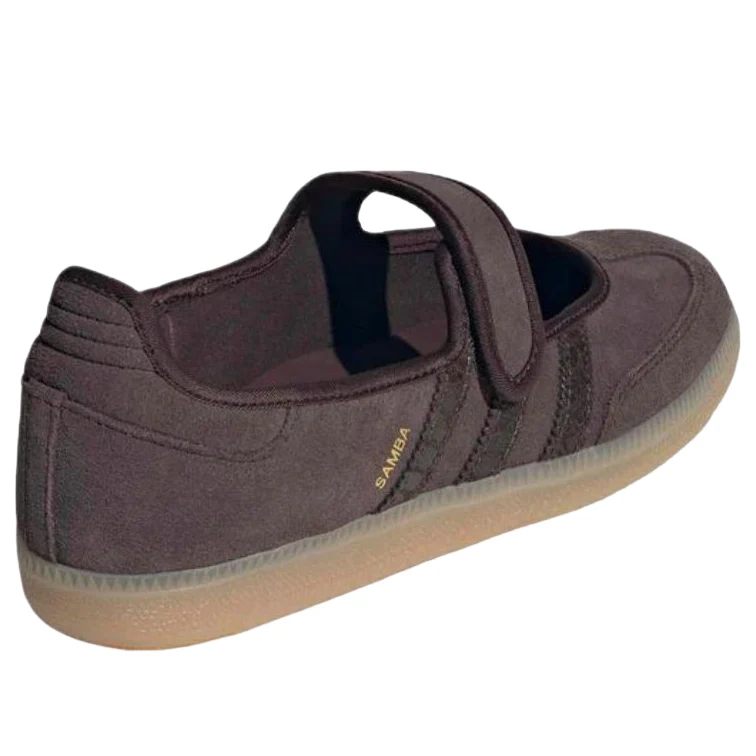 adidas Samba Jane Women's Aurora Coffee Gold (HQ9495)