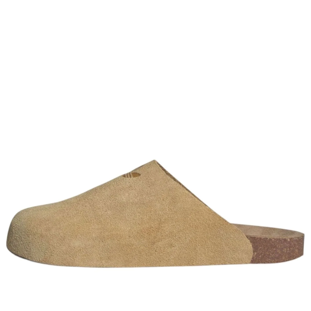adidas Adimule Slides Beige Gum Slip-On Mules (JR3587)