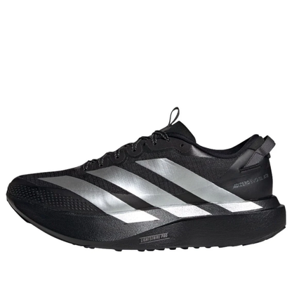 adidas Adizero Evo SL ATR Black Silver Metallic Shoes (KK2683)