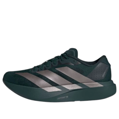 adidas Adizero EVO SL Aurora Ivy (JQ4663)