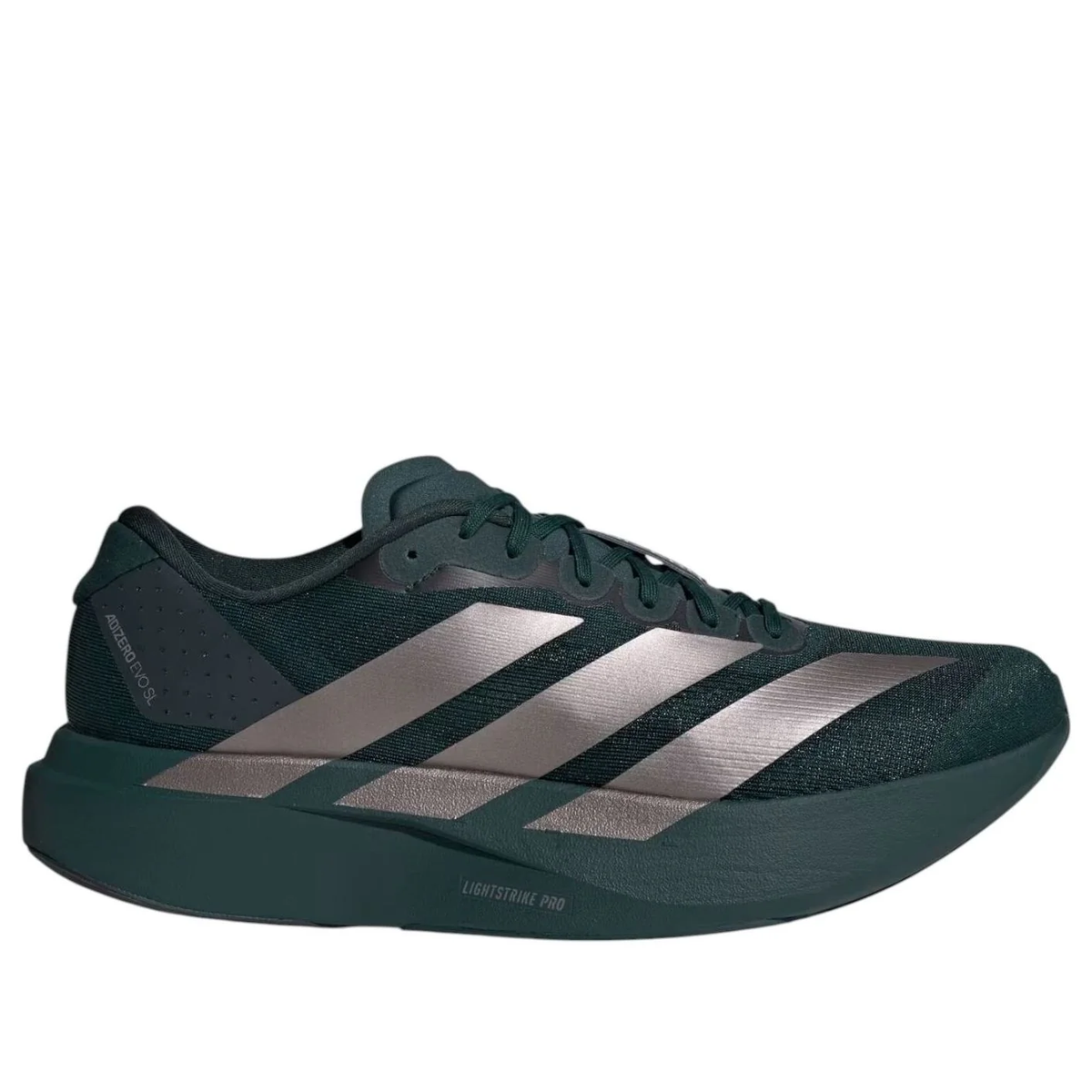 adidas Adizero EVO SL Aurora Ivy (JQ4663)