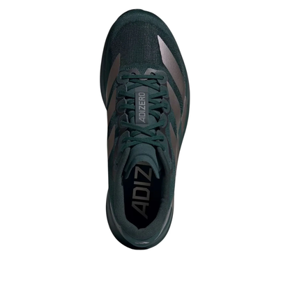 adidas Adizero EVO SL Aurora Ivy (JQ4663)