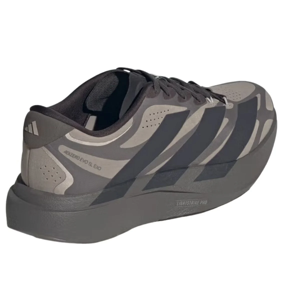 adidas Adizero Evo SL EXO Putty Beige Shoes (KI4769)
