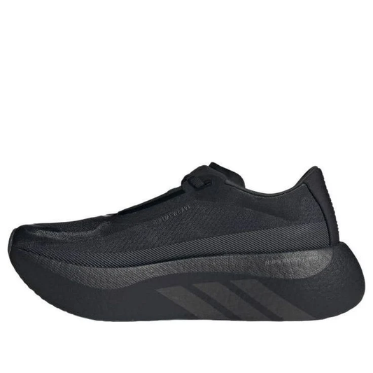 adidas Hyper Boost Edge Core Black Carbon Carbon Shoes (KK0291)