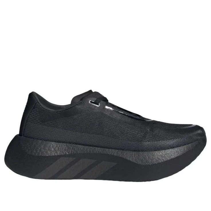 adidas Hyper Boost Edge Core Black Carbon Carbon Shoes (KK0291)
