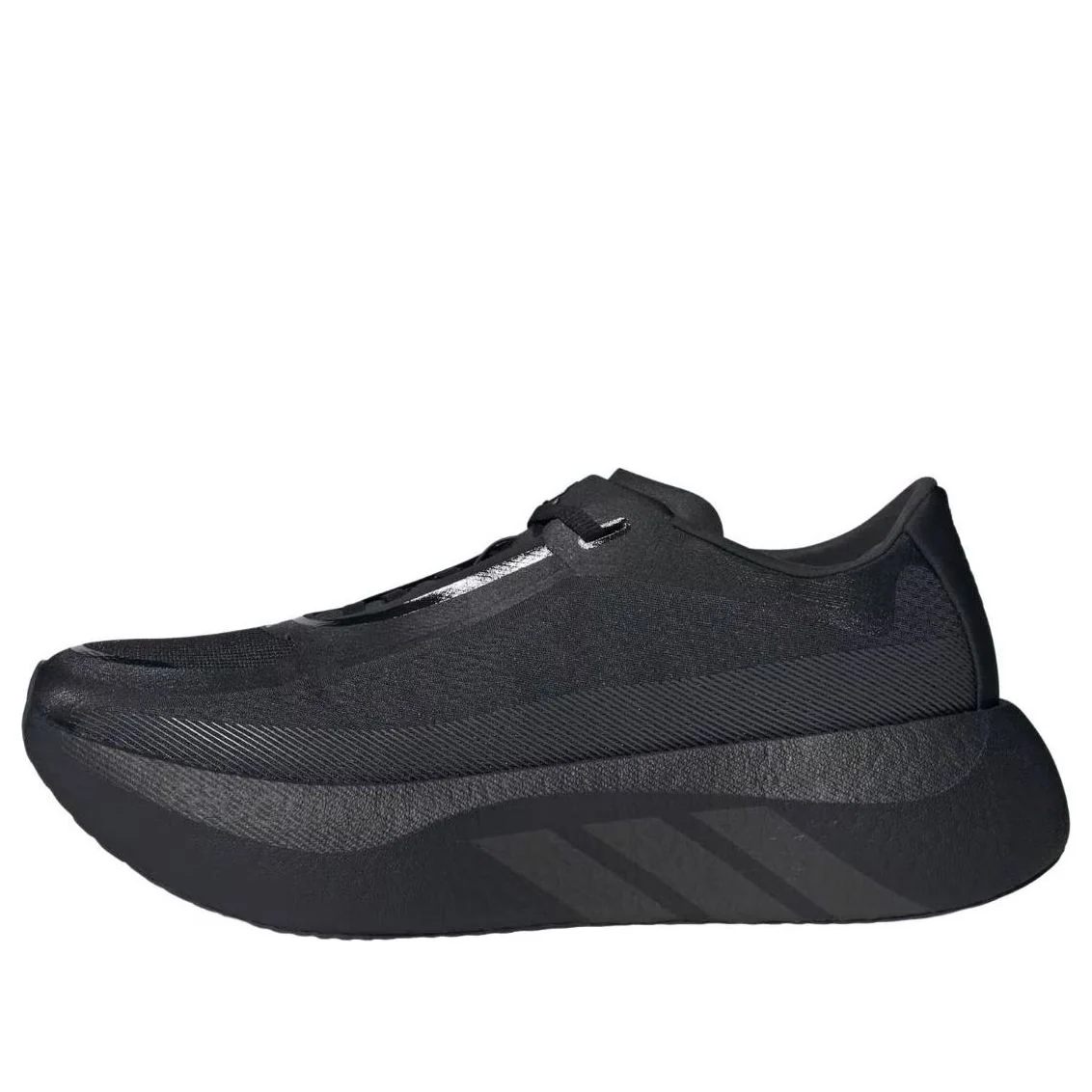 adidas Hyperboost Edge Black Carbon Shoes (KK0289)