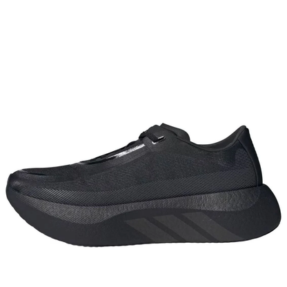 adidas Hyperboost Edge Black Carbon Shoes (KK0289)