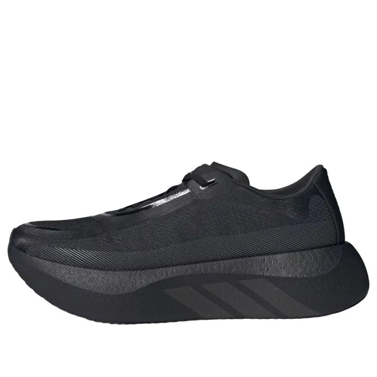 adidas Hyperboost Edge Black Carbon Shoes (KK0289)