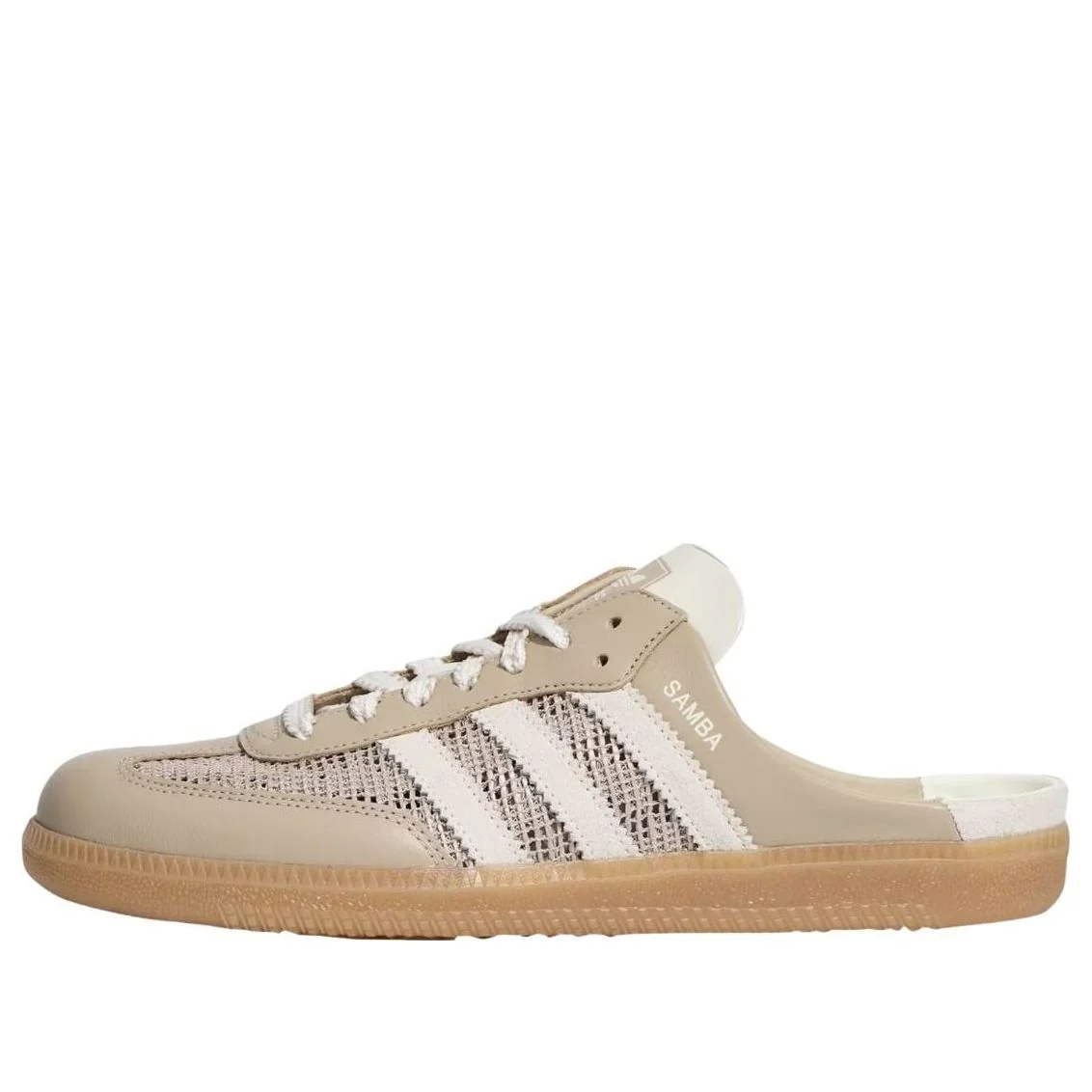 adidas Samba OG Mules Women's Khaki Off White (HP5051)