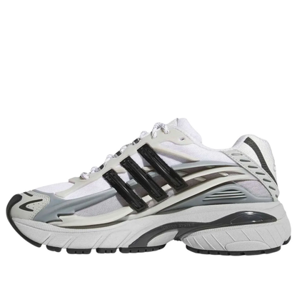 adidas x Pharrell Williams Adistar Jellyfish White Grey (JP9265)