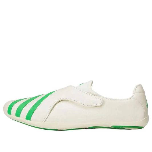 adidas x Pharrell Williams Vario Flat Earther Cloud White Core Green (KI7669)