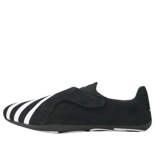adidas x Pharrell Williams Vario Flat Earther Core Black Cloud White (KJ0953)