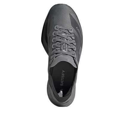 adidas x Satisfy Adizero Adios Pro 4 Black Grey Shoes (KH8439)