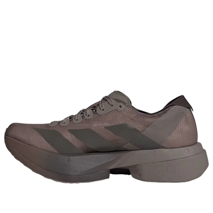 adidas x Satisfy Adizero Adios Pro 4 Brown Aurora Coffee (KH8442)