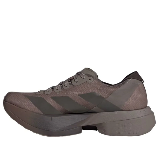 adidas x Satisfy Adizero Adios Pro 4 Brown Aurora Coffee (KH8442)
