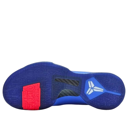 Nike Kobe 5 Protro “Dodgers” Sneakers (IO6256-400)