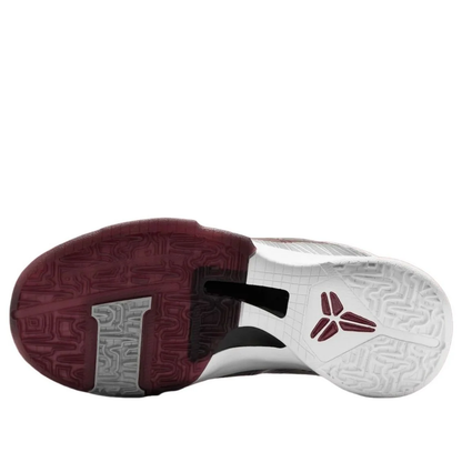 Nike Kobe 5 Protro “Lower Merion Aces Away” (IM0557-001)