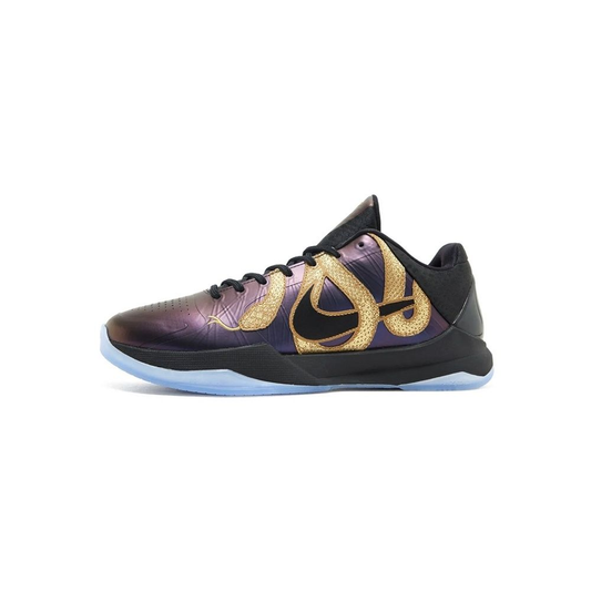 Nike Kobe 5 Protro “Year of the Mamba” Eggplant (IB4481-500)