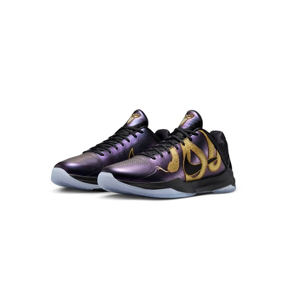 Nike Kobe 5 Protro “Year of the Mamba” Eggplant (IB4481-500)