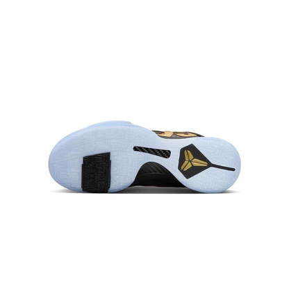 Nike Kobe 5 Protro “Year of the Mamba” Eggplant (IB4481-500)