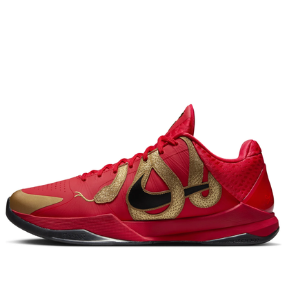 Nike Kobe 5 Protro “Year of the Mamba” University Red (HF5182-600)
