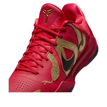 Nike Kobe 5 Protro “Year of the Mamba” University Red (HF5182-600)