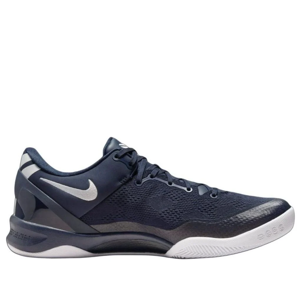 Nike Kobe 8 Protro “College Navy White” (HF9550-400)