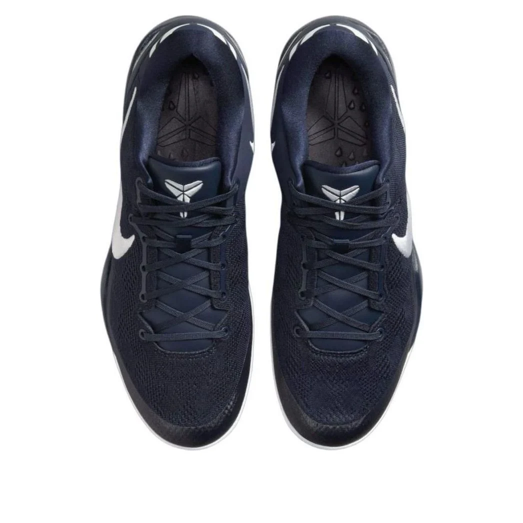 Nike Kobe 8 Protro “College Navy White” (HF9550-400)