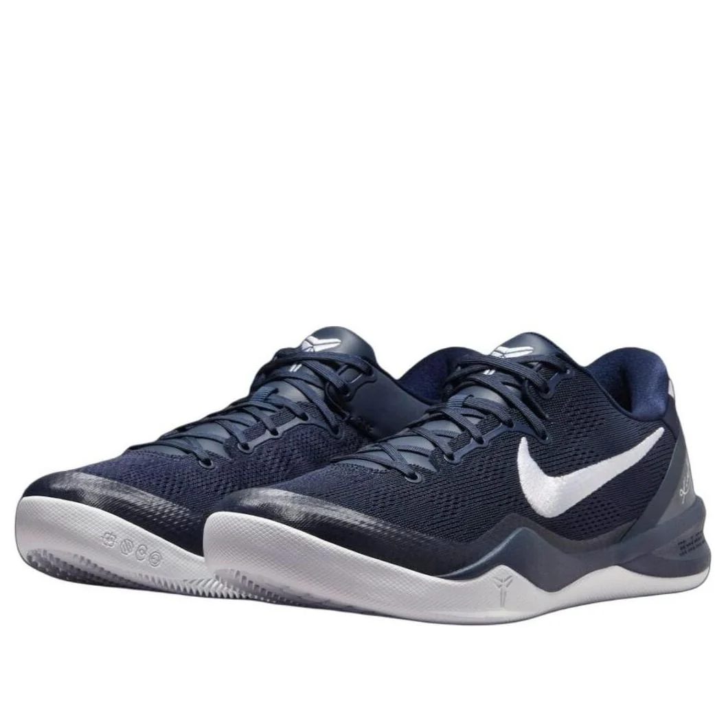 Nike Kobe 8 Protro “College Navy White” (HF9550-400)