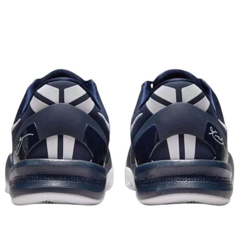Nike Kobe 8 Protro “College Navy White” (HF9550-400)