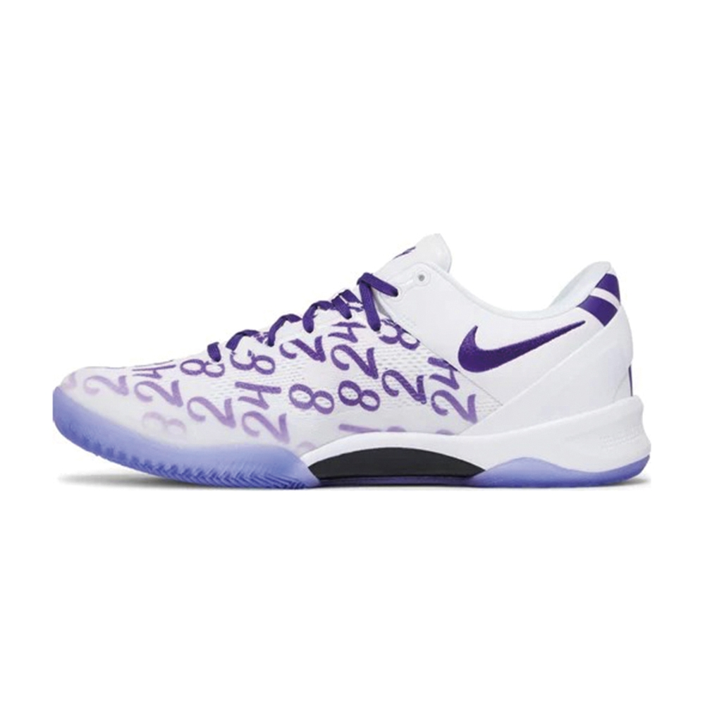 Nike Kobe 8 Protro “Court Purple” Sneakers (FQ3549-100)