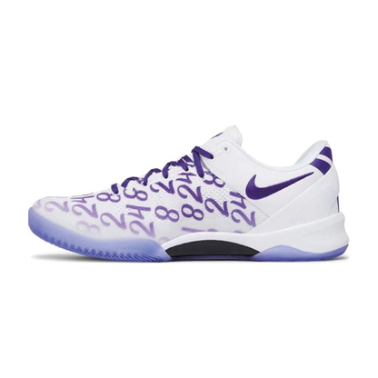 Nike Kobe 8 Protro “Court Purple” Sneakers (FQ3549-100)