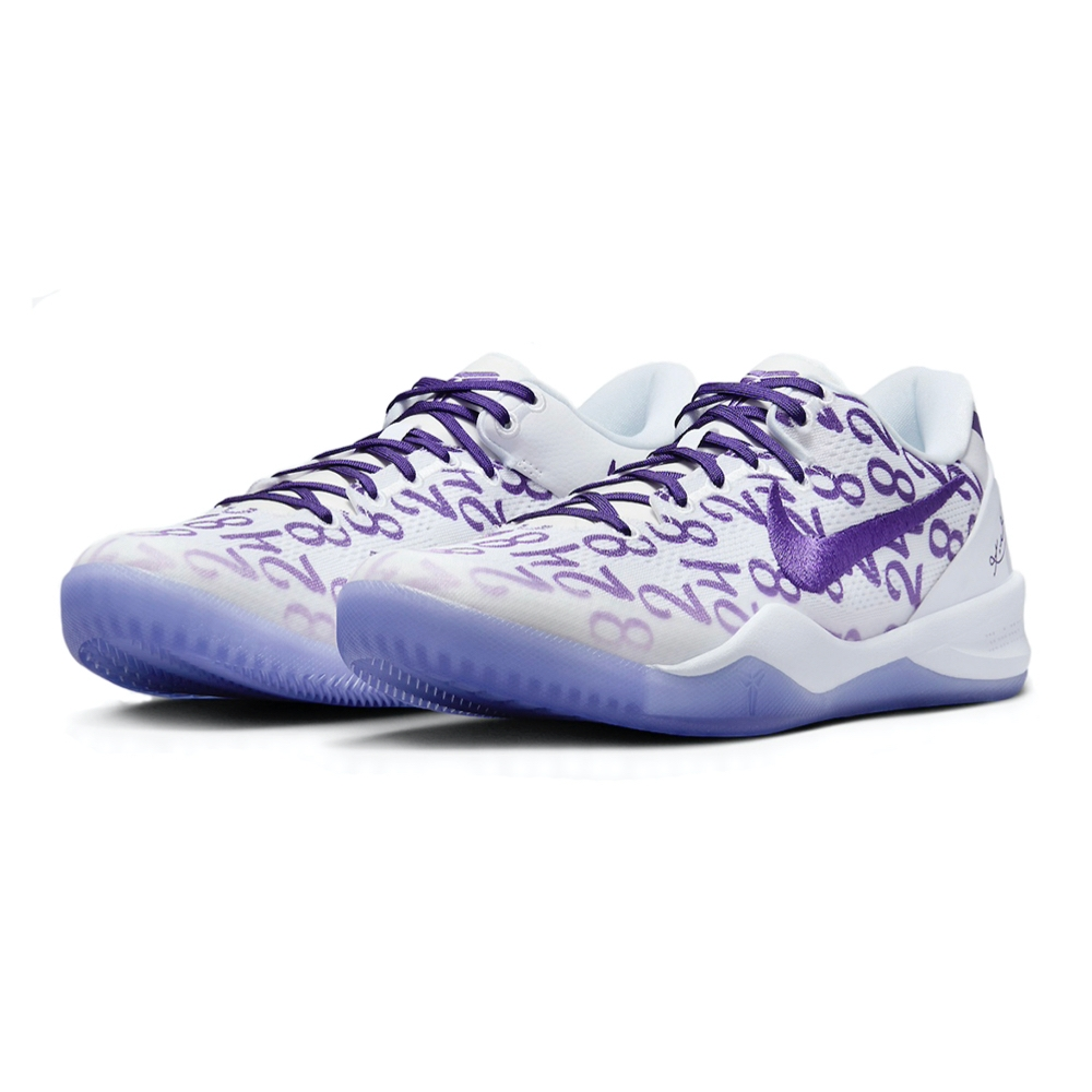 Nike Kobe 8 Protro “Court Purple” Sneakers (FQ3549-100)
