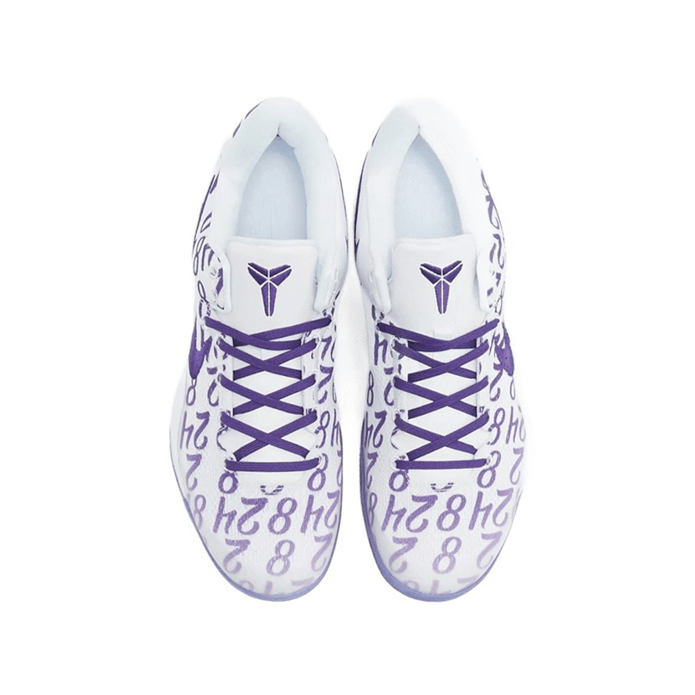 Nike Kobe 8 Protro “Court Purple” Sneakers (FQ3549-100)