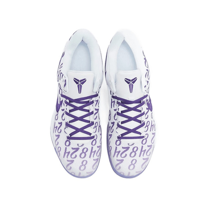Nike Kobe 8 Protro “Court Purple” Sneakers (FQ3549-100)