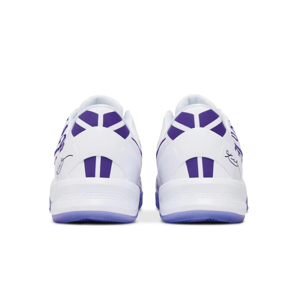 Nike Kobe 8 Protro “Court Purple” Sneakers (FQ3549-100)