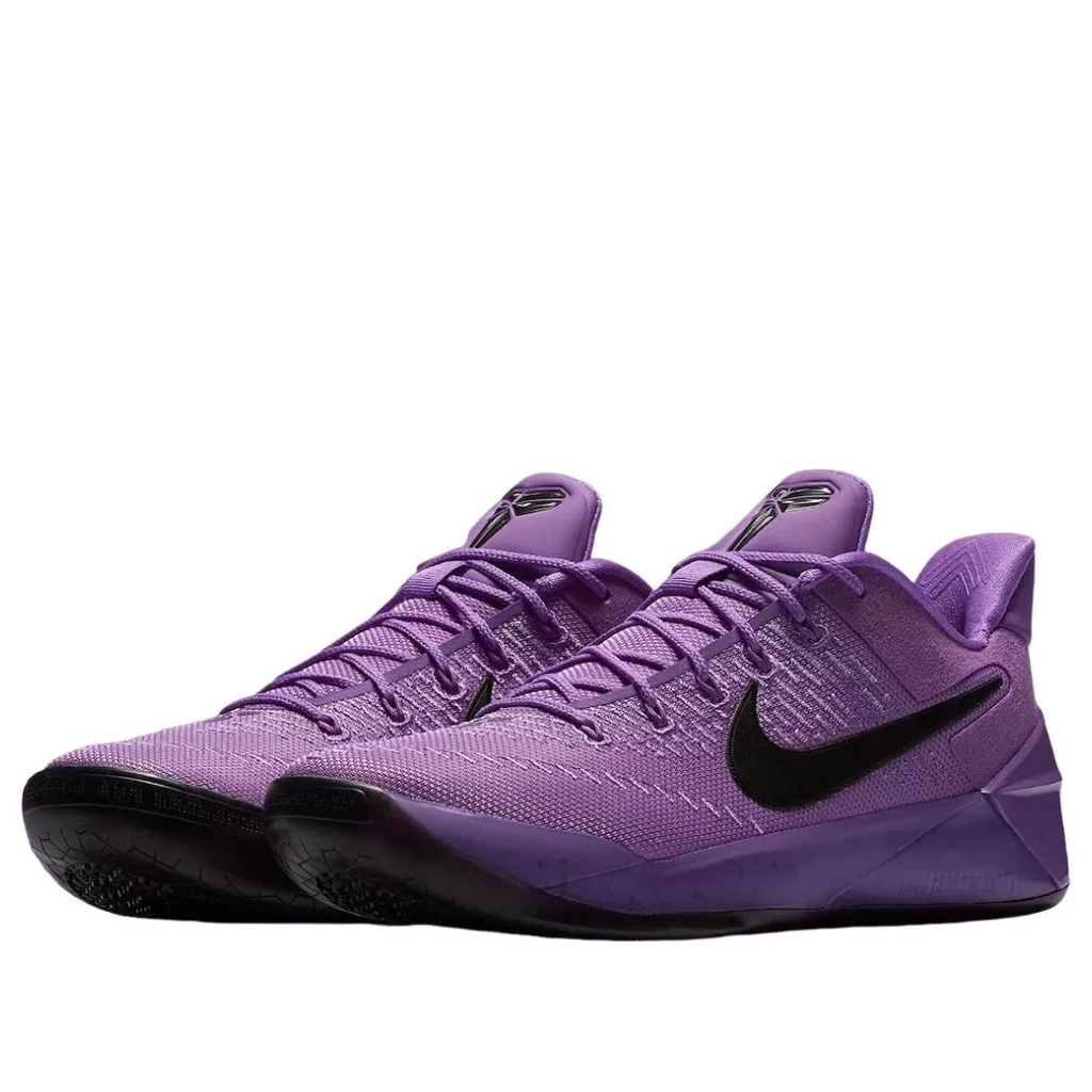 Nike Kobe AD Protro "Purple Stardust" (IO8233-500)