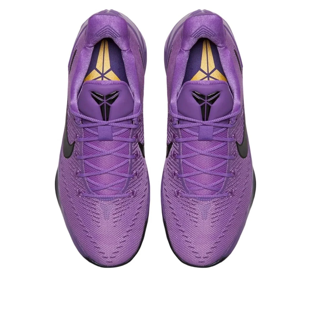 Nike Kobe AD Protro "Purple Stardust" (IO8233-500)