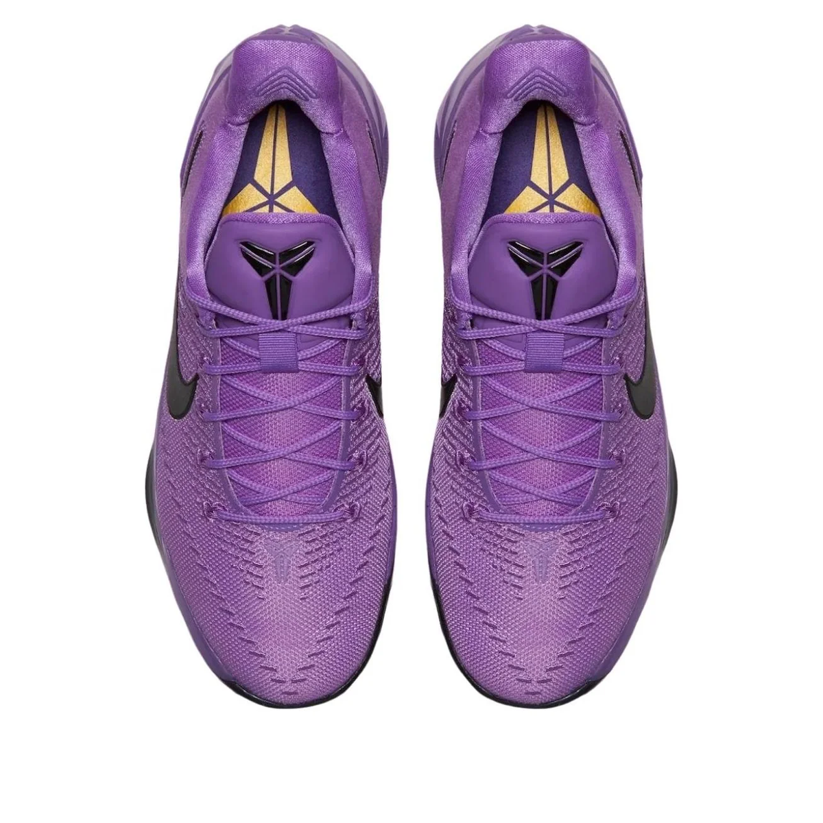 Nike Kobe AD Protro "Purple Stardust" (IO8233-500)