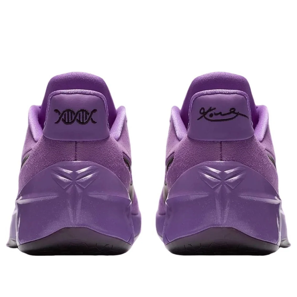 Nike Kobe AD Protro "Purple Stardust" (IO8233-500)