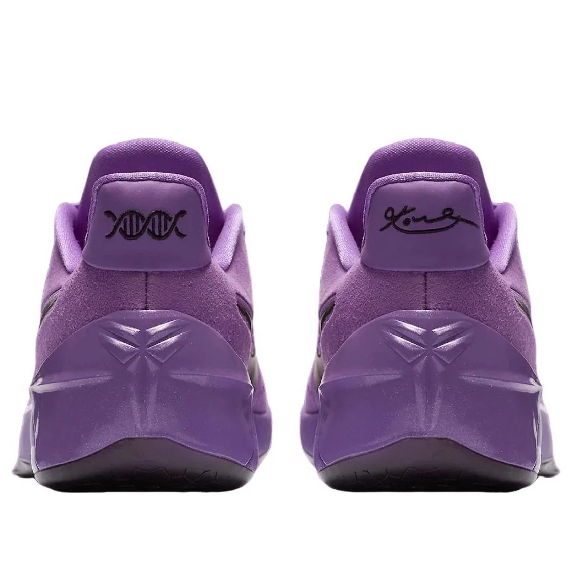 Nike Kobe AD Protro "Purple Stardust" (IO8233-500)