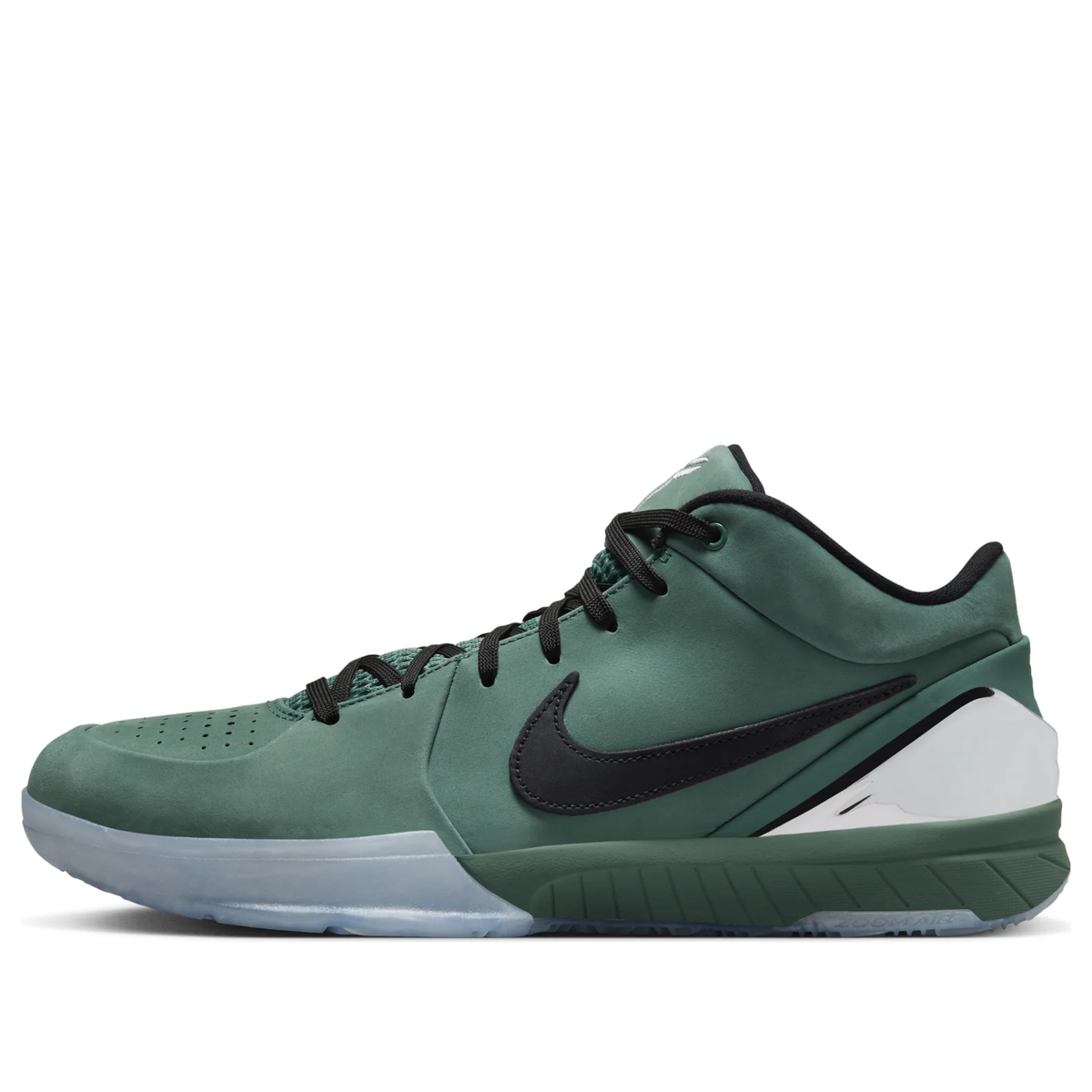 Nike Zoom Kobe 4 Protro “Girl Dad” Sneakers (FQ3545-300)