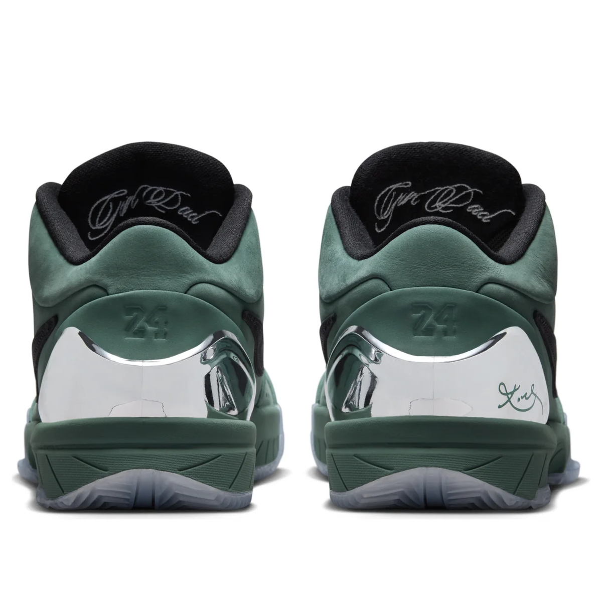 Nike Zoom Kobe 4 Protro “Girl Dad” Sneakers (FQ3545-300)